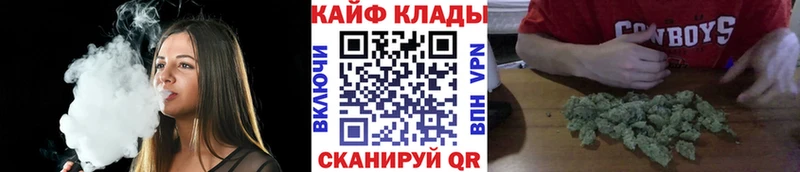 Сколько стоит Ипатово ОМГ ОМГ ONION МЕФ ГАШИШ ТГК Канабис COCAIN Псилоцибиновые грибы Метамфетамин