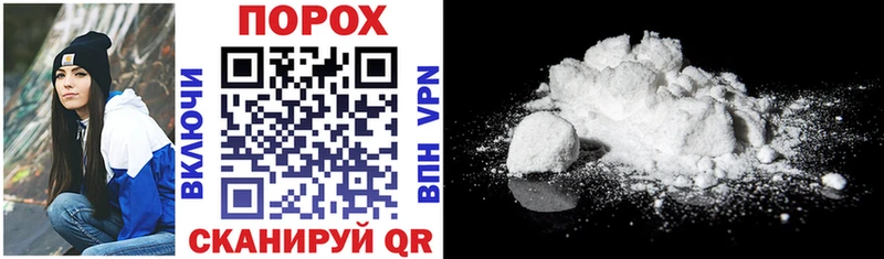 Amphetamine VHQ Ипатово