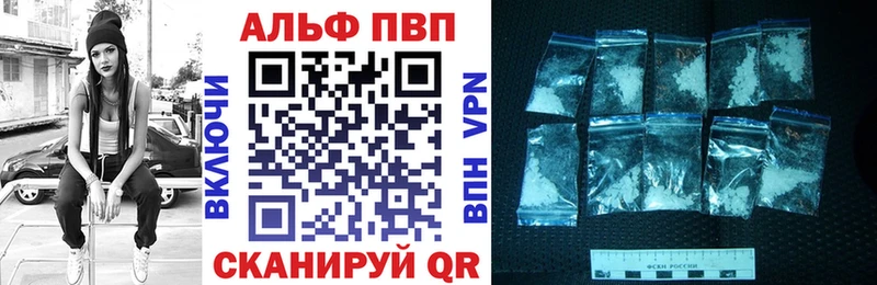 APVP СК КРИС  blacksprut вход  Ипатово 