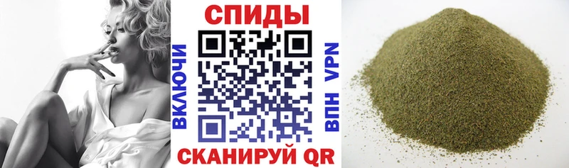 БУТИРАТ BDO  ссылка на мегу ссылка  Ипатово 