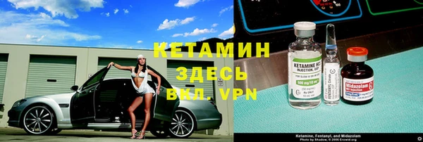 твердый Няндома