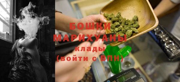 прущая мука Осинники