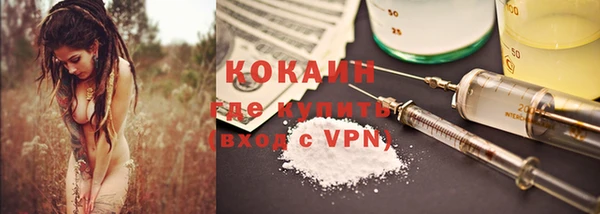mix Осташков