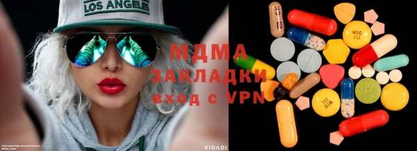 шишки Остров
