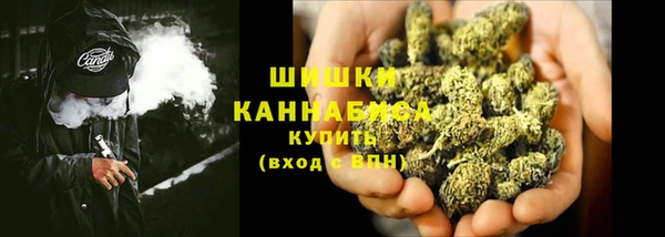 mix Осташков