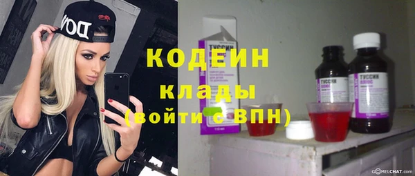шишки Остров