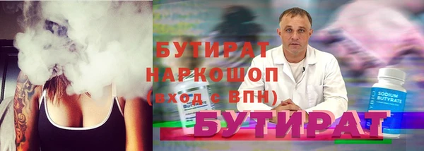 шишки Остров