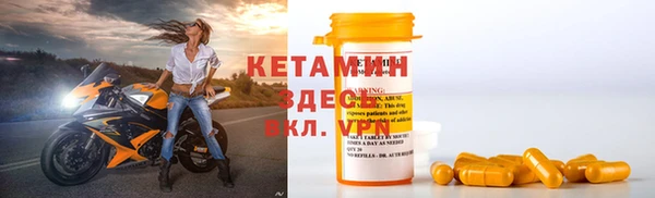 твердый Няндома
