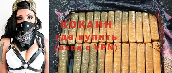 mix Осташков