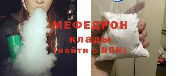 шишки Остров
