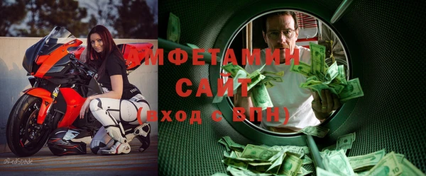 mix Осташков