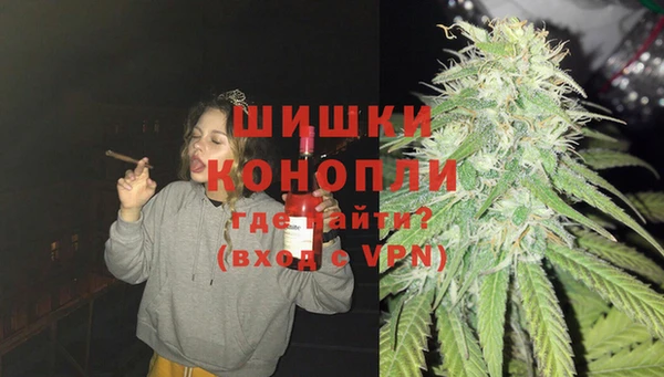 прущая мука Осинники