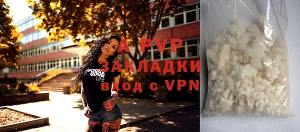 mix Осташков