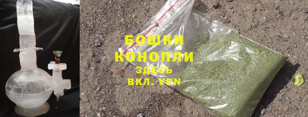 шишки Остров