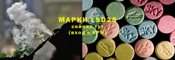 mix Осташков
