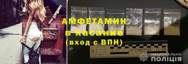 шишки Остров