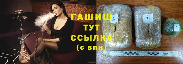 mix Осташков