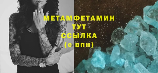 шишки Остров