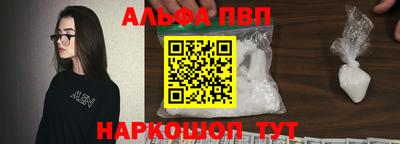 соль курить ск Аргун