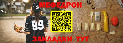 героин Апрелевка