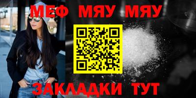 кокаин колумбия Апшеронск