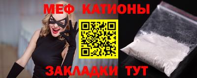 соль курить ск Аргун