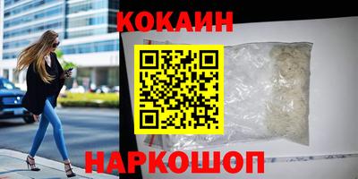 стафф Волжский