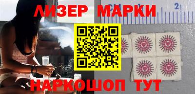 героин Апрелевка