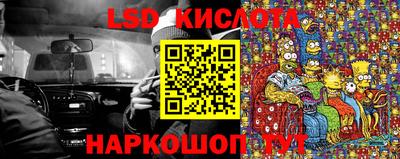 кокаин премиум Волжск