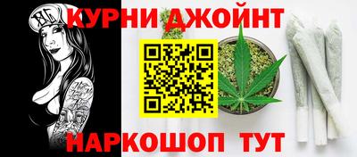 кокаин премиум Волжск