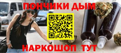 стафф Волжский