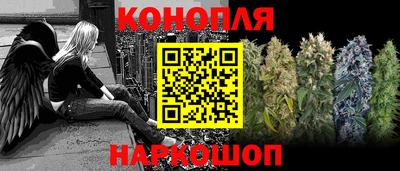 героин Апрелевка