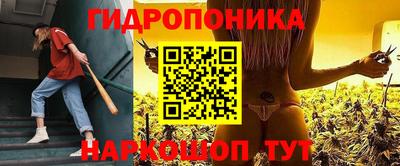 амфетамин Волгодонск