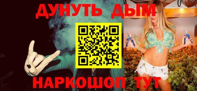 кокаин премиум Волжск