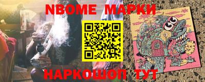 кокаин премиум Волжск