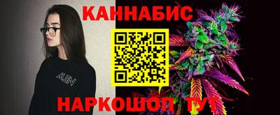 кокаин премиум Волжск