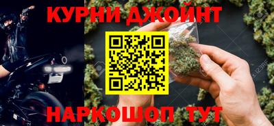 дмт Азнакаево