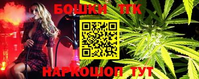 героин Апрелевка