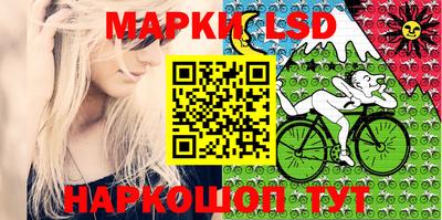 соль курить ск Аргун