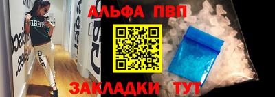 кокаин колумбия Апшеронск