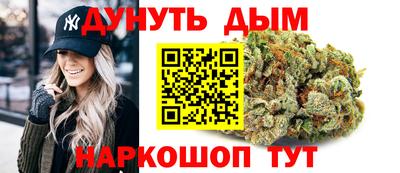 стафф Волжский