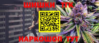 героин Апрелевка