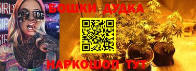 кокаин премиум Волжск