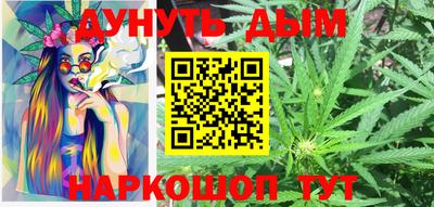 кокаин премиум Волжск