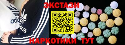 стафф Волжский