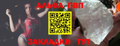 героин Апрелевка