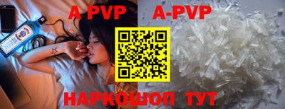 героин Апрелевка