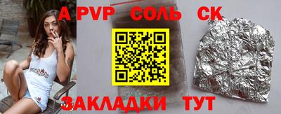 ECSTASY Изобильный