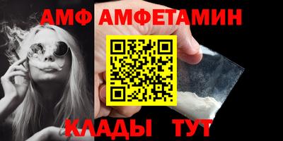 кокаин премиум Волжск