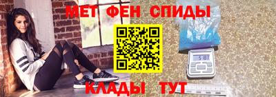 кокаин колумбия Апшеронск